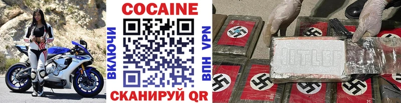 Купить закладку Гашиш  Кокаин  Alpha PVP  Мефедрон  Пугачёв