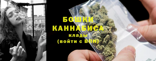альфа пвп VHQ Краснотурьинск