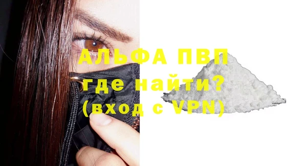 дурь Коряжма