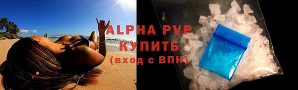 jwh Костерёво