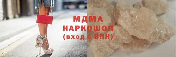 дурь Коряжма