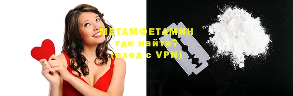 хмурый Красноперекопск