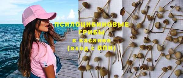 альфа пвп VHQ Краснотурьинск