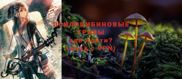 хмурый Красноперекопск