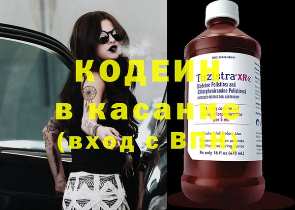 jwh Костерёво