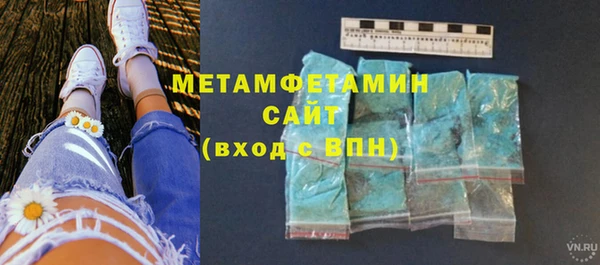гашиш Корсаков