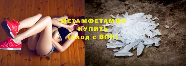 jwh Костерёво