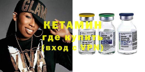 дурь Коряжма