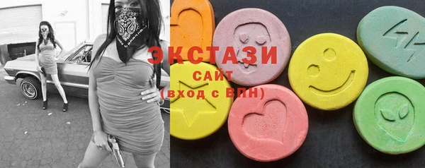 гашиш Корсаков