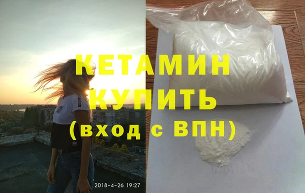 хмурый Красноперекопск