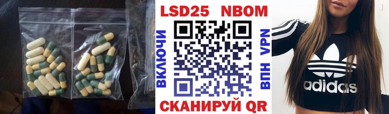 Купить  Пугачёв  ЛСД экстази ecstasy 